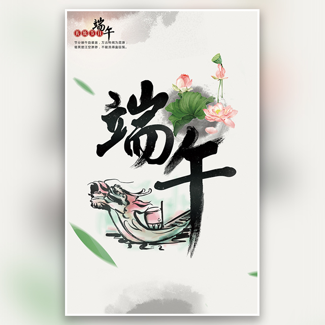 梅媽私廚2020售