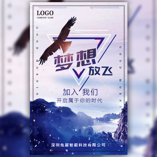 陜西西京建設工程質(zhì)量檢測有限公司市場專員和檢測人員招聘