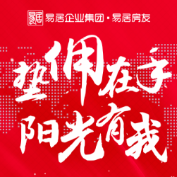 阳光城