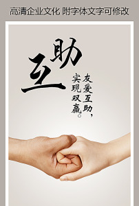 2019新模式 新征程