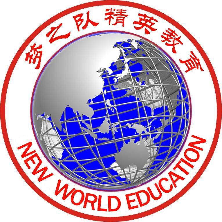 梦之队初升高衔接钜惠来袭，等你来惠！