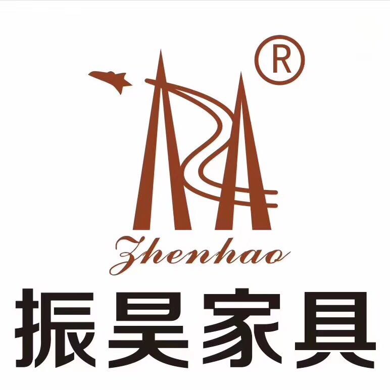 振昊家具春季新品交流会