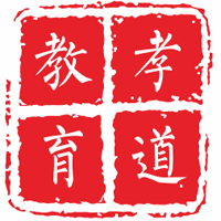 第一届育英最美孝心少年