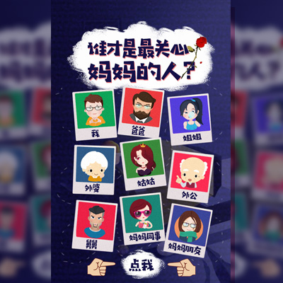 时光无声，让爱准时到达