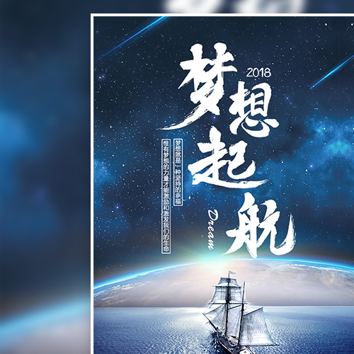 河北易融購汽車服務有限公司