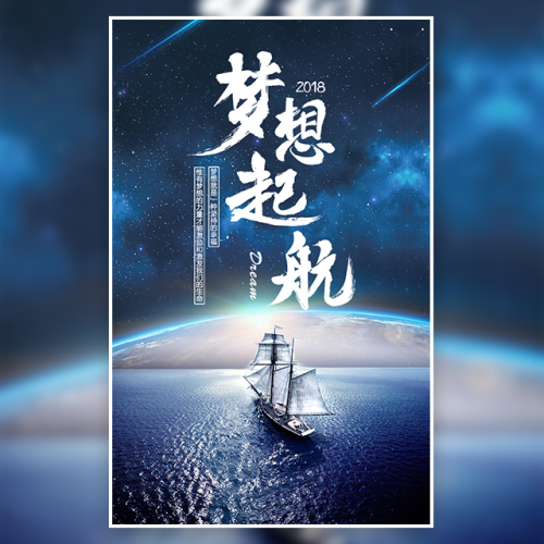 松鼠AI智適應教育