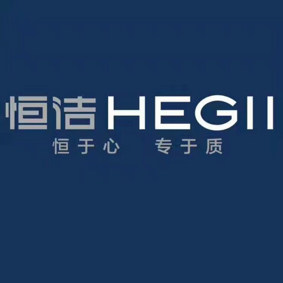 恒洁卫浴招商加盟啦！！！