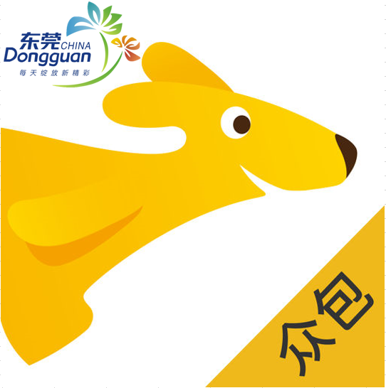 美團眾包新騎手培訓教程