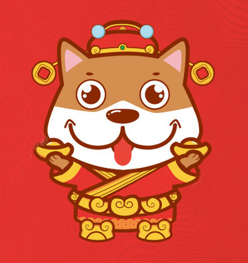 2018新春聚會通知