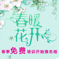團(tuán)委書(shū)記