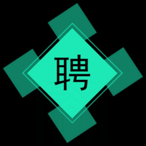 天水中公教育招聘公告