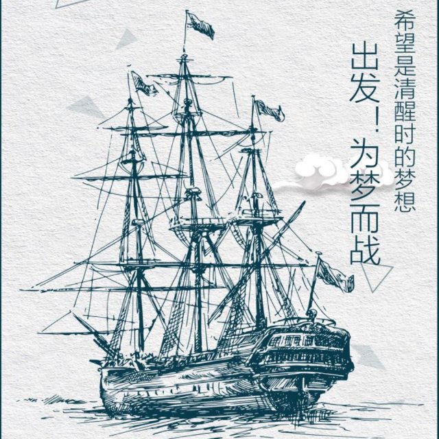 傅英銀  UI設計師  簡歷與作品