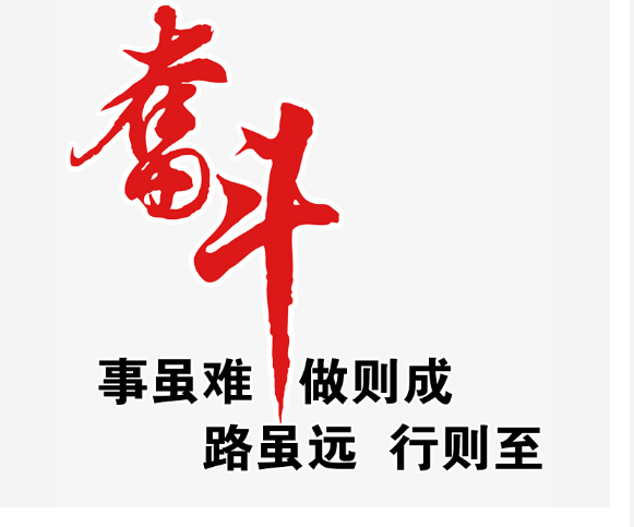 稅友億企贏《稅務會計師》考證相關內容