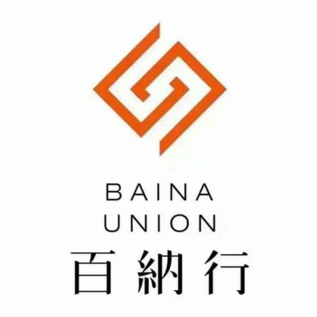 百纳行集团