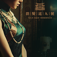 群賢道九號·風尚美媛攝影秀，美麗盛邀