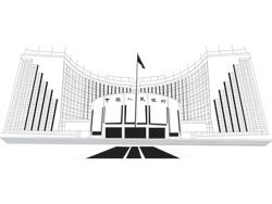 分行巡视三组召开巡视临沧中支工作座谈会