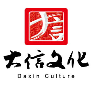 務(wù)實創(chuàng)新·精耕細作·發(fā)揚工匠精神