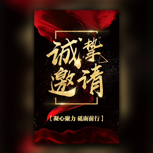 知名品牌進校園產(chǎn)品采購