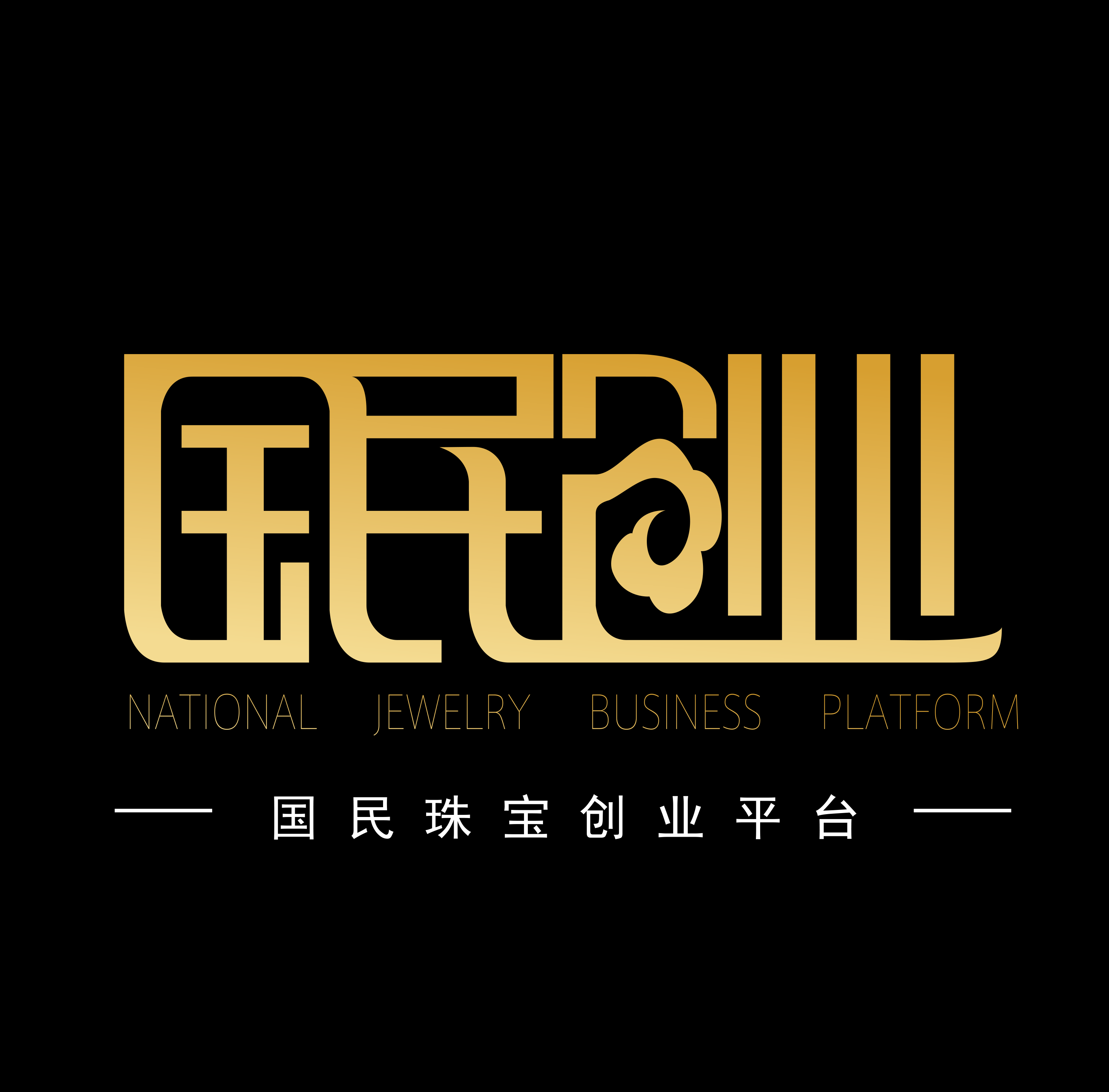 國創(chuàng)珠寶全球合伙人火爆招募中！