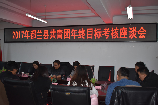 都蘭高速路政執(zhí)法大隊(duì)