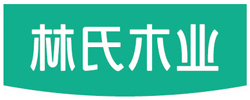 林氏新春热辣招聘