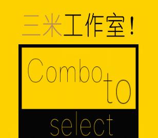 三米工作室微信公众平台代运营套餐介绍
