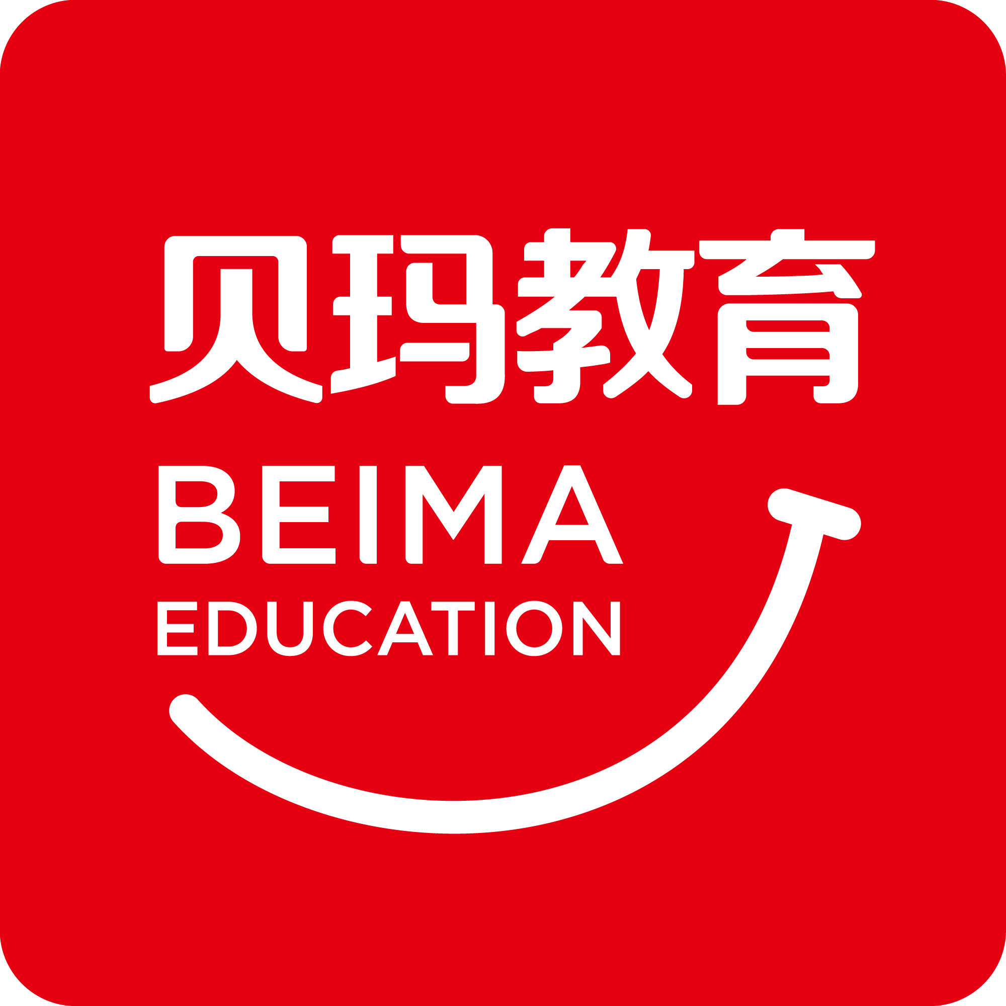 貝瑪教育----積木語言