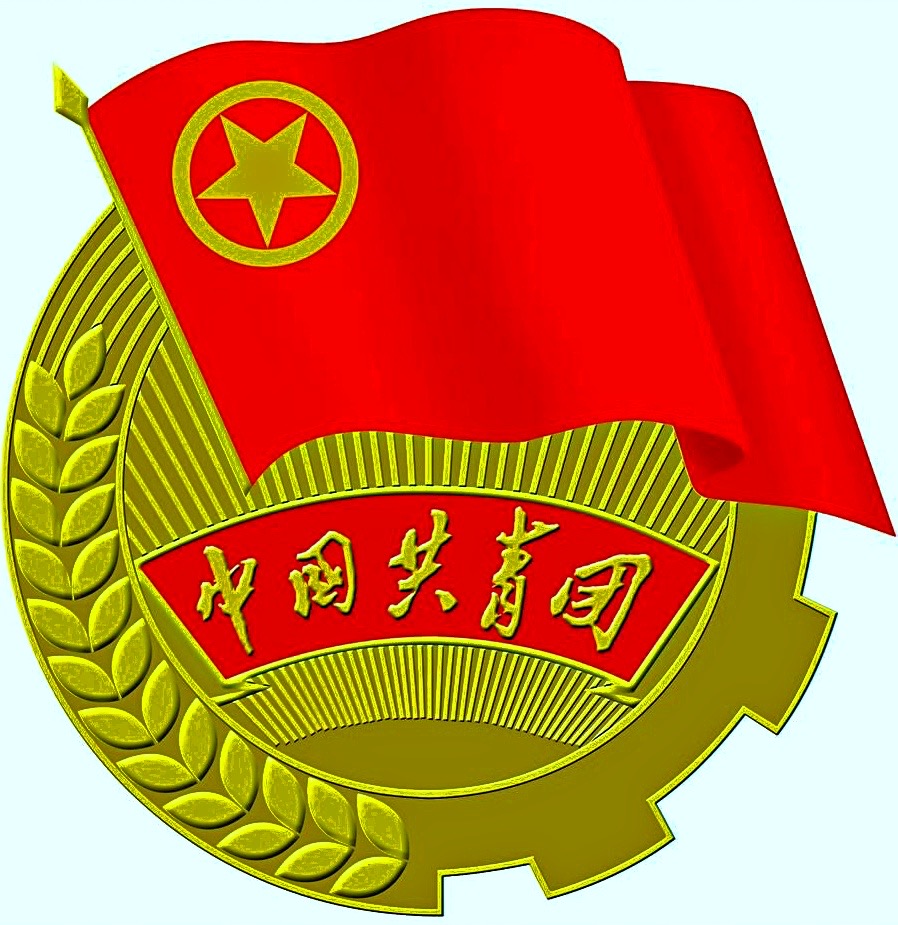 {{微信昵稱}}中青公考省考電子預約單