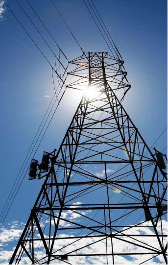 平谷供电公司青年风采