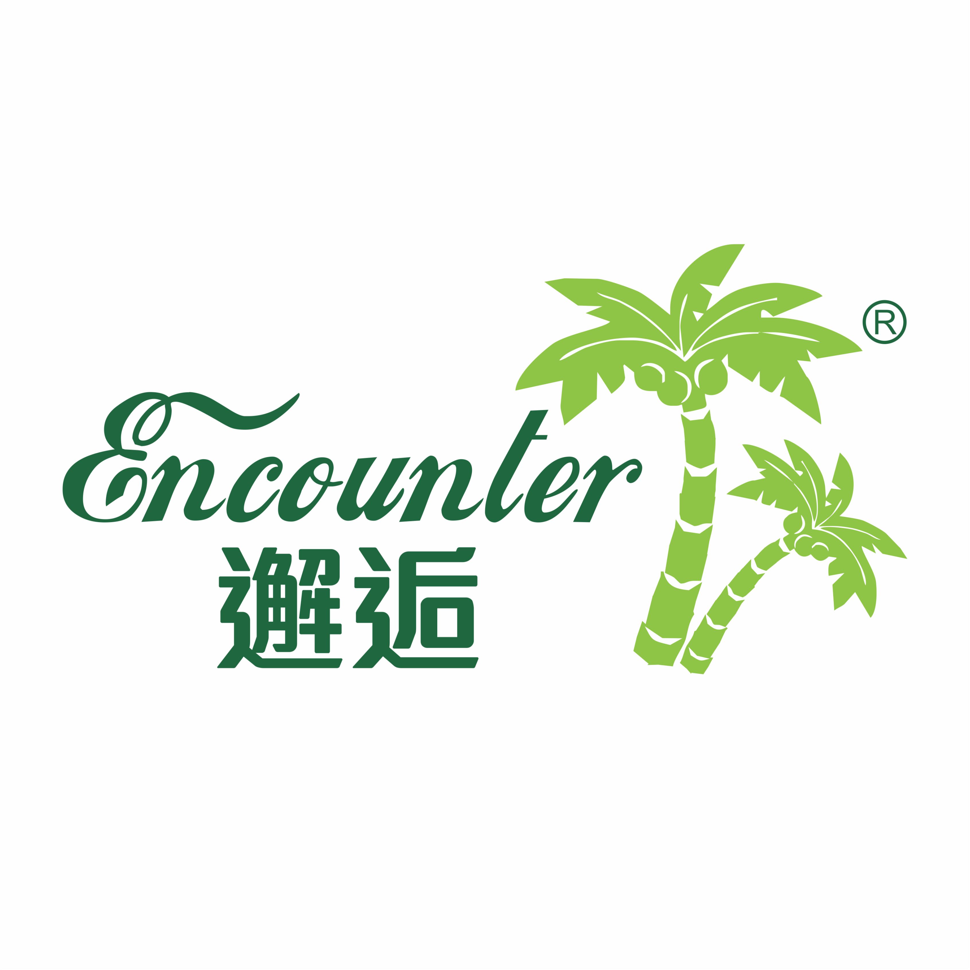 邂逅椰子鸡|工作优惠套餐