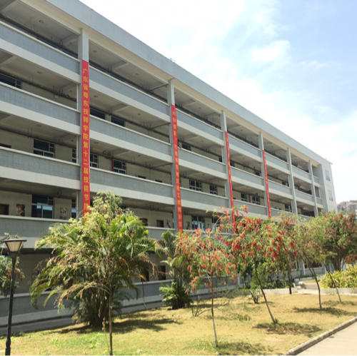 电气工程系“汕超杯”技能竞赛