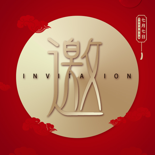 金科啟“辰”  揚(yáng)帆蘇州新門(mén)戶(hù)
