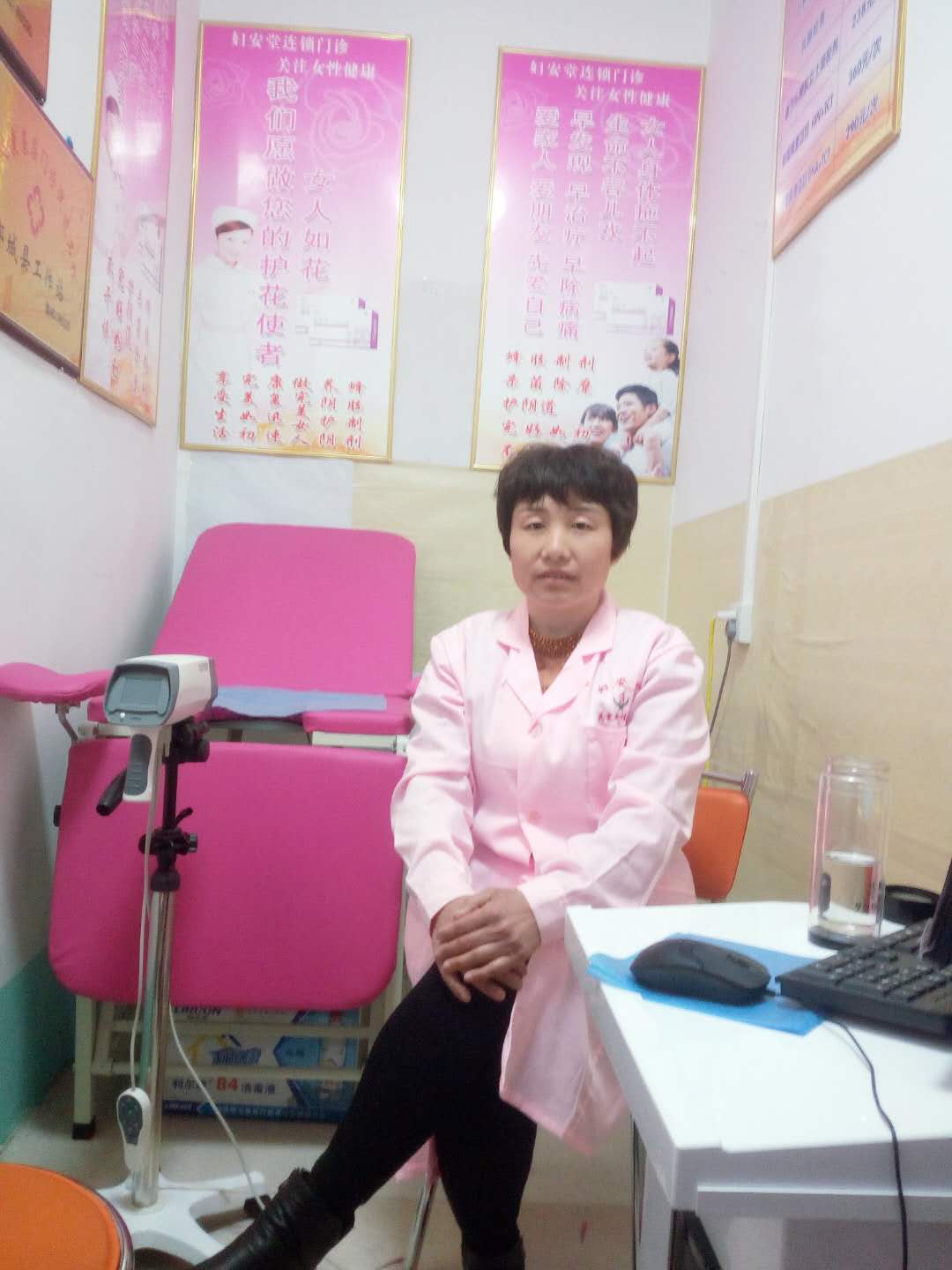 鄆城韓杰衛生室開展婦科檢查治療一站式服務廣大女性
