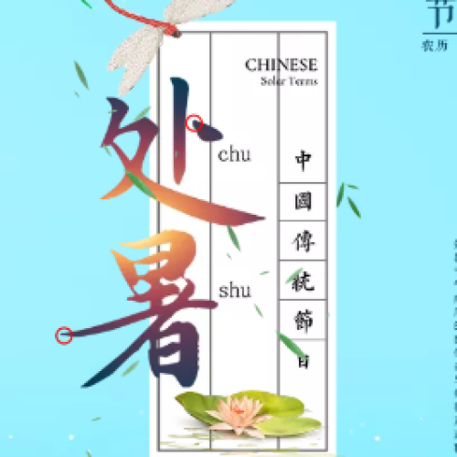 工行e分期