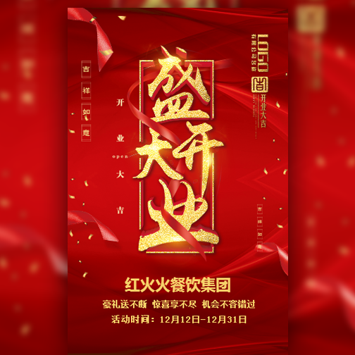 鏡博士專(zhuān)業(yè)視光配鏡中心