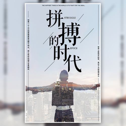 秘釀福壇全國招代理商