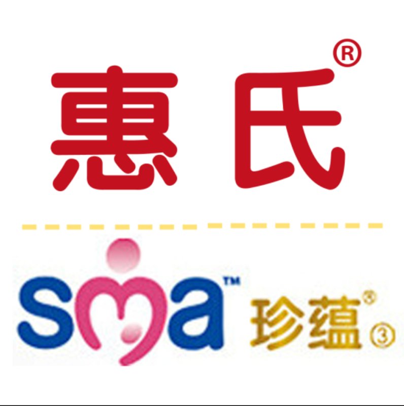 惠氏SMA培训会（周口站）