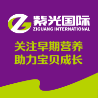 威海紫光HEPLANT誠(chéng)長(zhǎng)優(yōu)+產(chǎn)品展示！