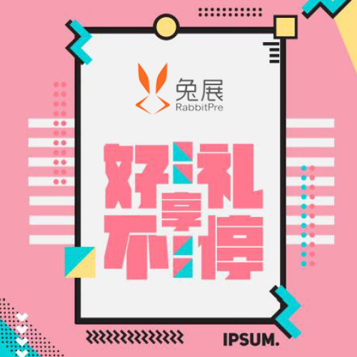 烏海奧立升奧迪4S店