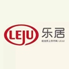 樂(lè)居二手房小伙伴生日會(huì)