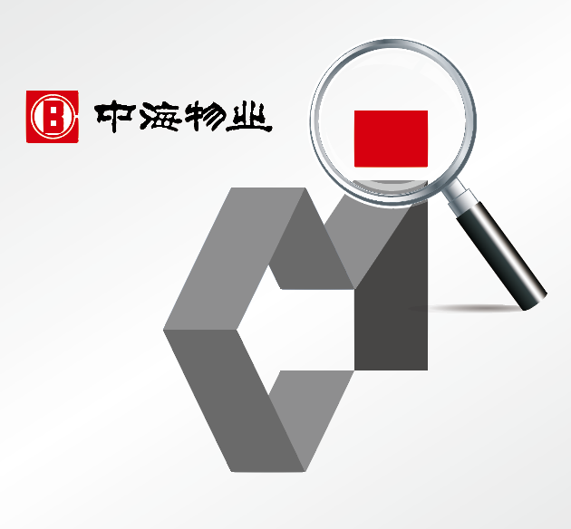 中海物业CI应用规范小词典