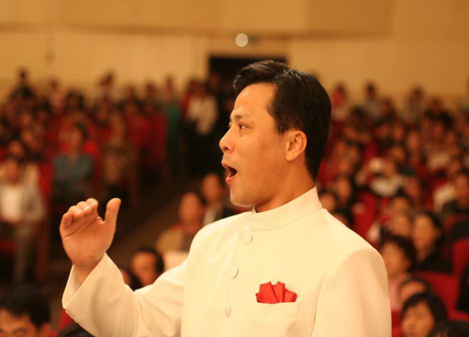 王燕平教授,中北大学音乐学院院长