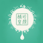 展会优惠产品