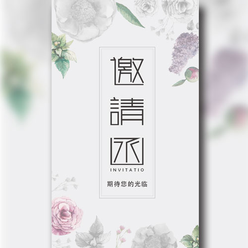 太平洋金玉蘭&廣州慈銘舉辦女性HPV檢測(cè)活動(dòng)