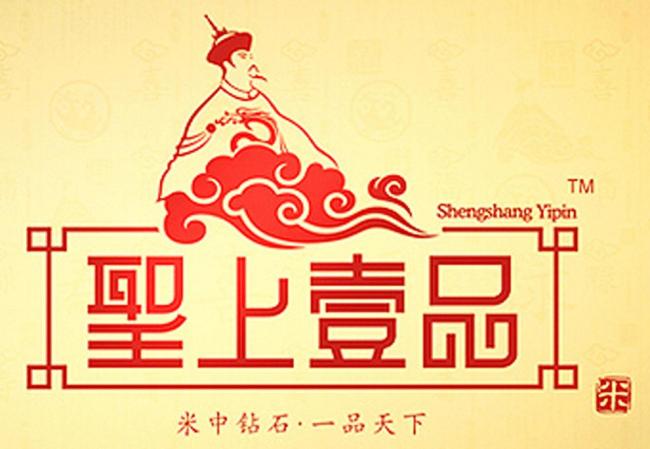 2018年五常大米 特級(jí)經(jīng)銷(xiāo)商