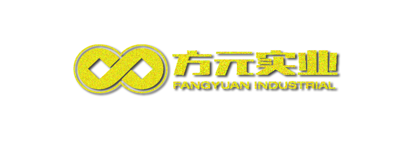 董事会向全体员工拜年