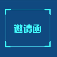 数据分析盛会！