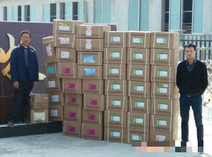 见证·华扬力量