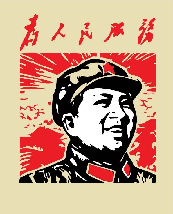 用電安全你都懂嗎？