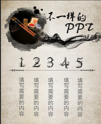 注塑机射嘴堵异常培训